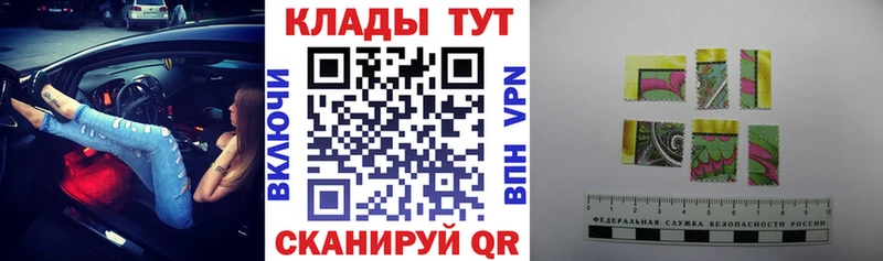 Наркотические вещества Владивосток Кокаин  Амфетамин  ГАШИШ  ЭКСТАЗИ  Мефедрон 
