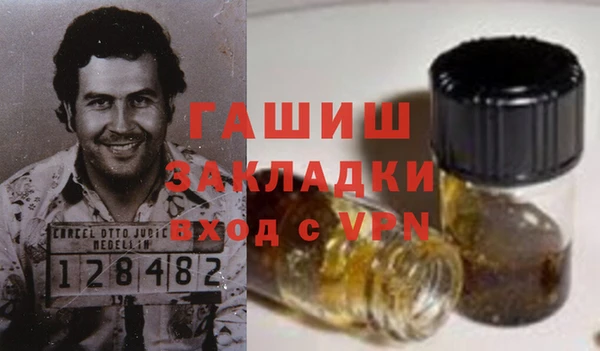mdpv Балабаново