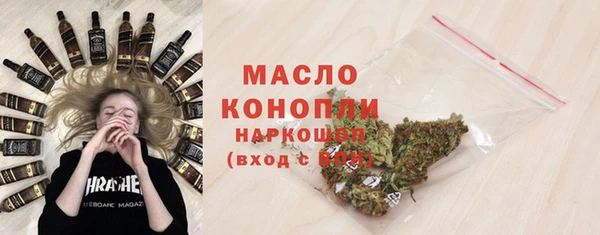 mdpv Балабаново