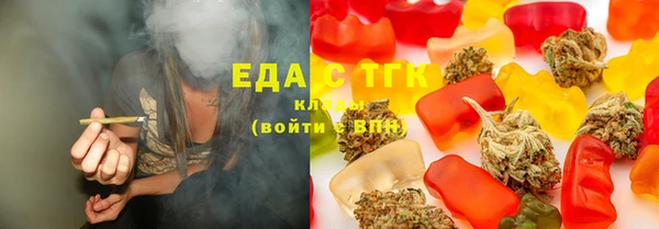 крисы Сафоново