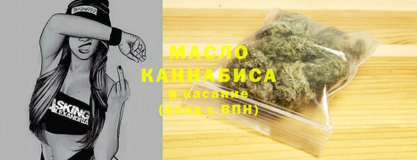 бутик Баксан