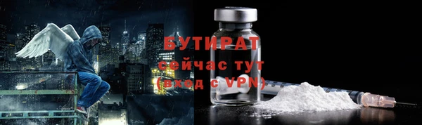 mdpv Балабаново
