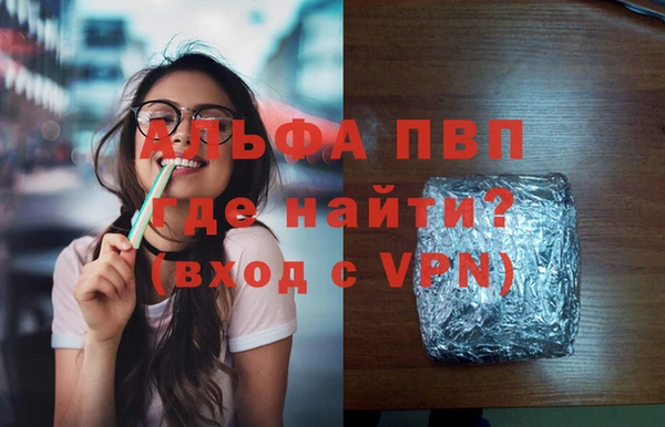 крисы Балахна