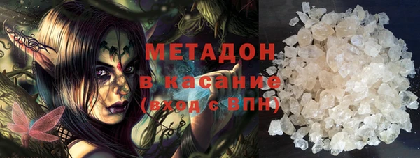 крисы Балахна