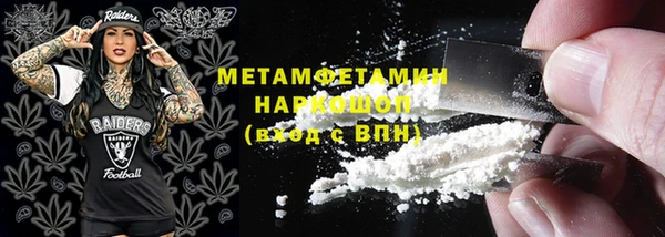 mdpv Балабаново