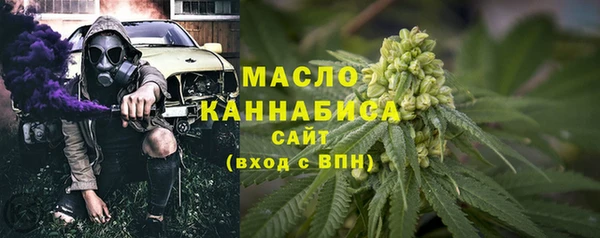 прущая мука Белокуриха