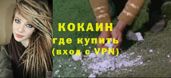 стаф Белоозёрский