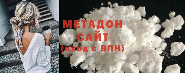 mdpv Балабаново