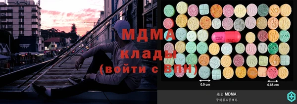 крисы Балахна
