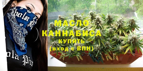 крисы Балахна