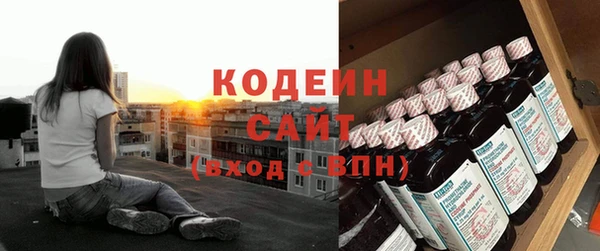 mdpv Балабаново