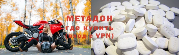 прущая мука Белокуриха